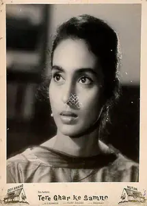 Anand, Dev (Producer), Tere Ghar Ke Samne, 1963 | Lobby Card