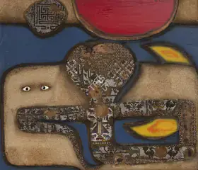 Sagara, Piraji (Artist). Untitled, 1969 | Painting