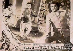 Roy, Satya (Producer), Taj Aur Talwar, 1956 | Lobby Card