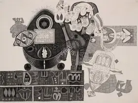 Ali, J. Sultan (Artist). Shiva Shakti, 1976 | Painting