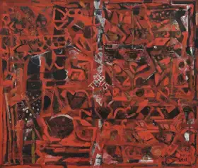 Achary, Appukuttan K. (Artist). Untitled, 2001 | Painting