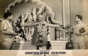 Modi, Sohrab (Producer), Samay Bada Balwan, 1969 | Lobby Card