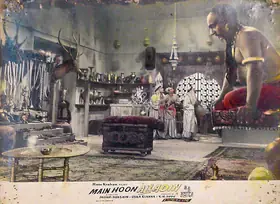 Sippy, K.N. (Producer), Main Hoon Alladin, 1965 | Lobby Card