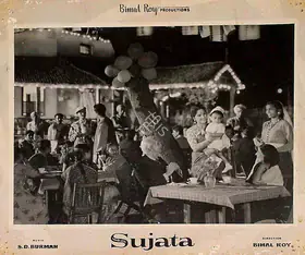 Bose, Kamal (Cinematographer), Sujata, 1959 | Lobby Card