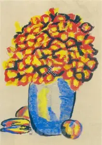 Ara, K.H. (Artist). Still Life, n.d. | Painting