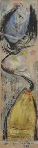 Sen, Sunil Madhav (Artist). Girl, 1950 | Painting