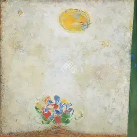 Hebbar, K.K. (Artist). Untitled, 1983 | Painting