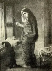 Varma, Raja Ravi (Artist). Lady with a Mirror, 1980s | Painting