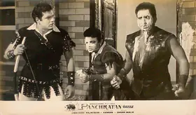 Desai, Rajni (Producer), Panch Ratan, 1965 | Lobby Card