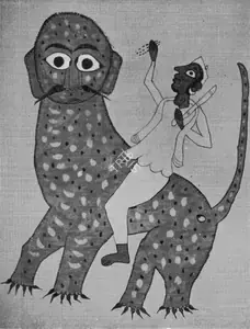 Roy, Jamini (Artist). Gazi Riding a Tiger (Detail) Dumka, Santhal, Parganas, Bihar, n.d. | Painting