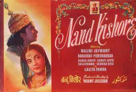 Joglekar, Vasant (Producer), Nand Kishore, 1951 | Song-Synopsis Booklet