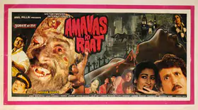 Malhotra, Vinay (Producer), Amavas Ki Raat, 1990 | Song-Synopsis Booklet
