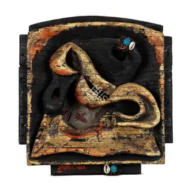 Gujral, Satish (Artist). Untitled, 1992 | Sculpture