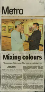 Ramanan, Sumana (Reporter). Mixing Colours, 04 February 2008 | Newspaper Clipping | 00850164