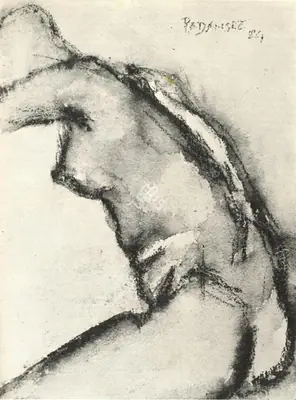 Padamsee, Akbar (Artist). Seated Nude, 1984 | Drawing