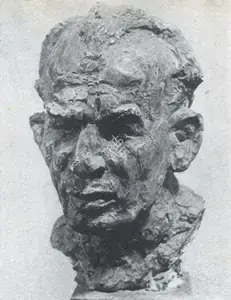 Chaudhuri, Sankho (Artist). Portrait Head of Benode Mukherjee, 1956 | Sculpture
