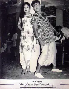 Krishan, Daljit (Producer), Lambe Haath, 1960 | Lobby Card