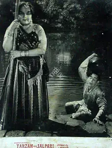 Patel, Narayanbhai (Producer), Tarzan Aur Jalpari, 1964 | Lobby Card