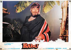 Parameswaran, V.R. (Producer), Babu, 1983 | Lobby Card