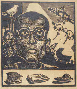 Hassan, Qamarul (Artist). Untitled, circa 1974 | Graphic Art