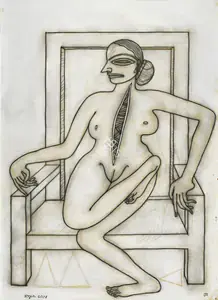 Chowdhury, Jogen (Artist). Image II(Woman With Bleeding Heart), 2003 | Drawing