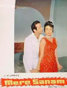 Vaikunth, K. (Cinematographer), Mere Sanam, 1965 | Lobby Card