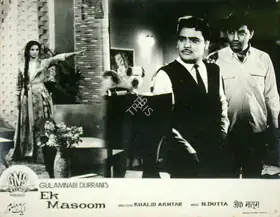 Durrani, Gulab Nabi (Producer), Ek Masoom, 1969 | Lobby Card