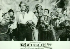 Doshi, Vinod (Producer), Faulad, 1963 | Lobby Card