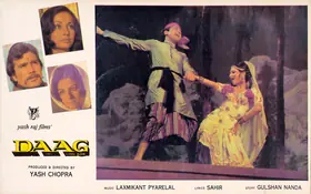 Gee, Kay (Cinematographer), Daag, 1973 | Lobby Card