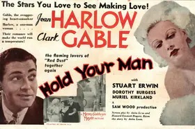 Hyman, Bernard H. (Producer), Hold Your Man, 1933 | Handbill