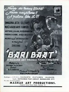 Khan, Mazhar (Producer), Bari Baat, 1944 | Advertisement