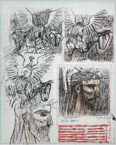 Pyne, Ganesh (Artist). Untitled, n.d. | Painting
