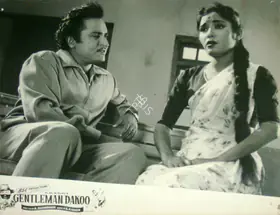Raval, H.M. (Producer), Gentleman Dakoo, 1960 | Lobby Card