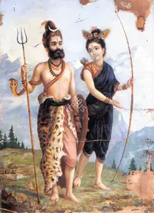 Varma, Raja Ravi (Artist). Shiva and Parvati, n.d. | Painting
