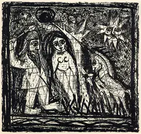 Narayan, Badri (Artist). Untitled, 1955 | Graphic Art