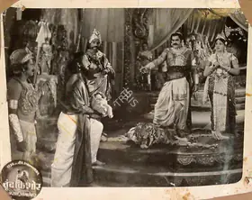 Joglekar, Vasant (Producer), Nand Kishore, 1951 | Lobby Card