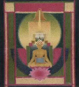 Mistry, C.D. (Artist). Knowledge is Power, 2016 | Painting