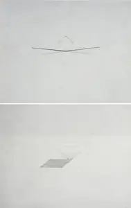 Mohamedi, Nasreen (Artist). Untitled, n.d. | Drawing