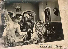 Naushad (Producer), Maalik, 1958 | Lobby Card