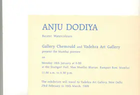 Dodiya, Anju (Artist). Anju Dodiya, 1999 | Solo Exhibition Invitation | 00859070
