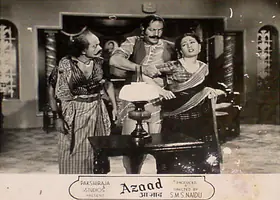 Naidu, S.M. Sriramulu (Producer), Azaad, 1955 | Lobby Card