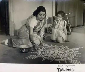 Bose, Kamal (Cinematographer), Kabuliwala, 1961 | Lobby Card