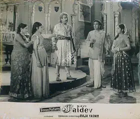 Yagnik, Raja (Director), Kavi Jaidev, 1954 | Lobby Card