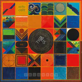 Raza, S.H. (Artist). Bhartiya Samarah, 1988 | Painting