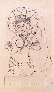 Bose, Nandalal (Artist). Study Of A Yakshi, n.d. | Drawing