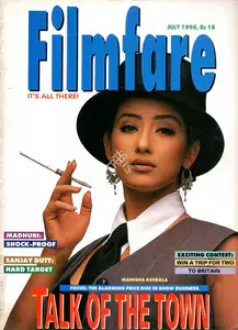 Mohamed, Khalid (Editor). Filmfare, 01 July 1996 | Magazine | 00794008