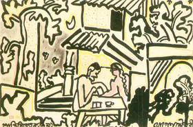 Chowdhury, Jogen (Artist). Untitled, 1992 | Drawing