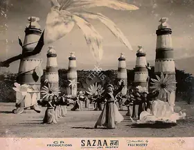 Sippy, G.P. (Producer), Sazaa, 1951 | Lobby Card