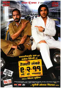 Sippy, Ramesh (Producer), Taxi No 9211, 2006 | Full Sheet Poster