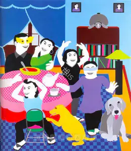 Hussain, Farhad (Artist). Untitled, 2006 | Painting